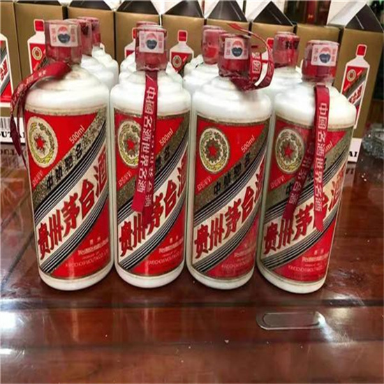 宛城临沂莒南茅台老酒回收价格哪里回收(附近上门回收茅台酒）?